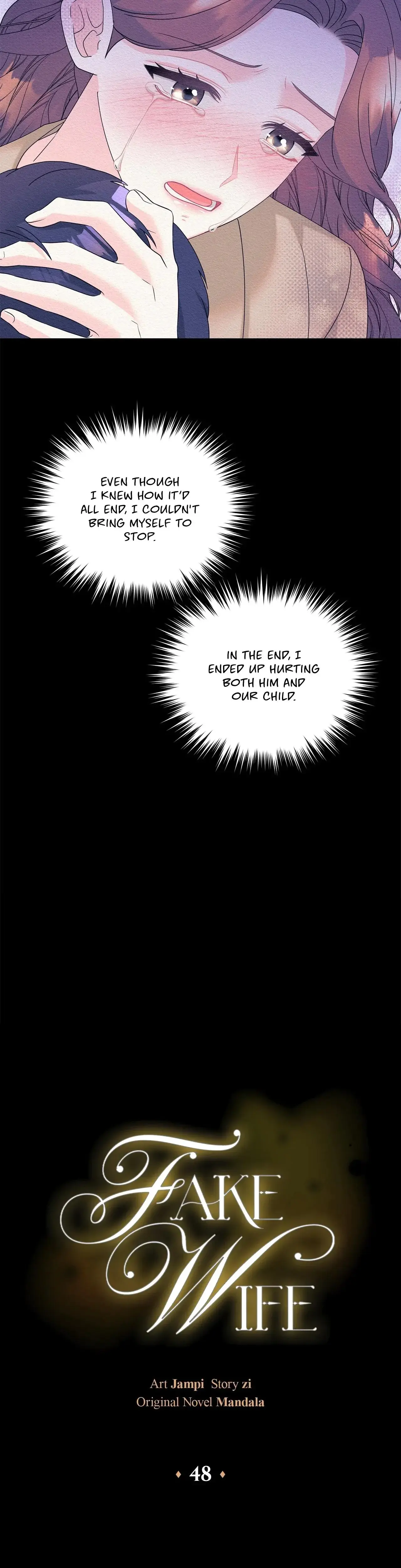 Fake Wife Chapter 48 - Page 13