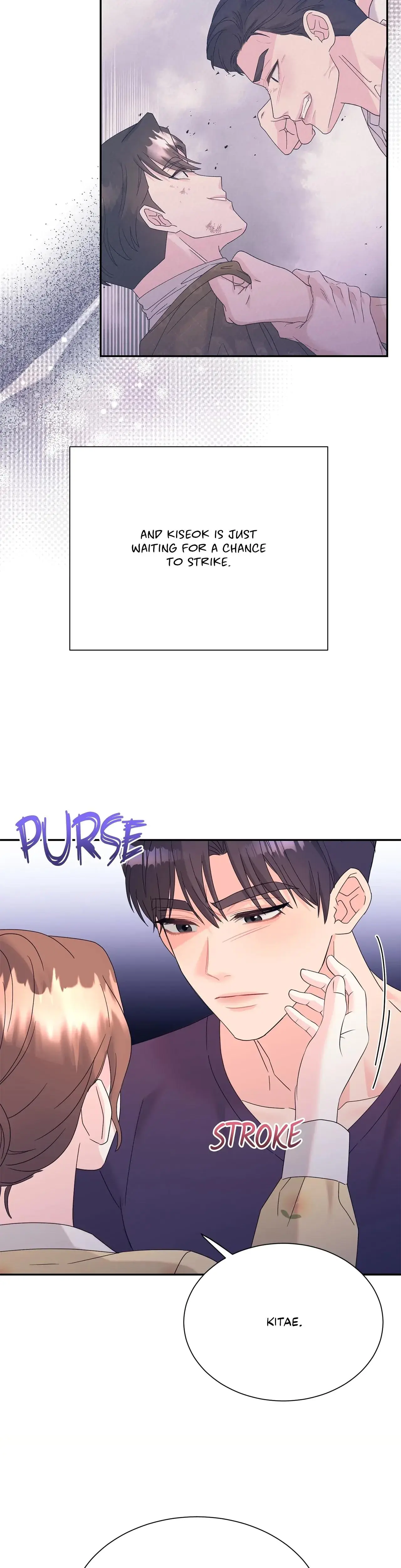 Fake Wife Chapter 48 - Page 24