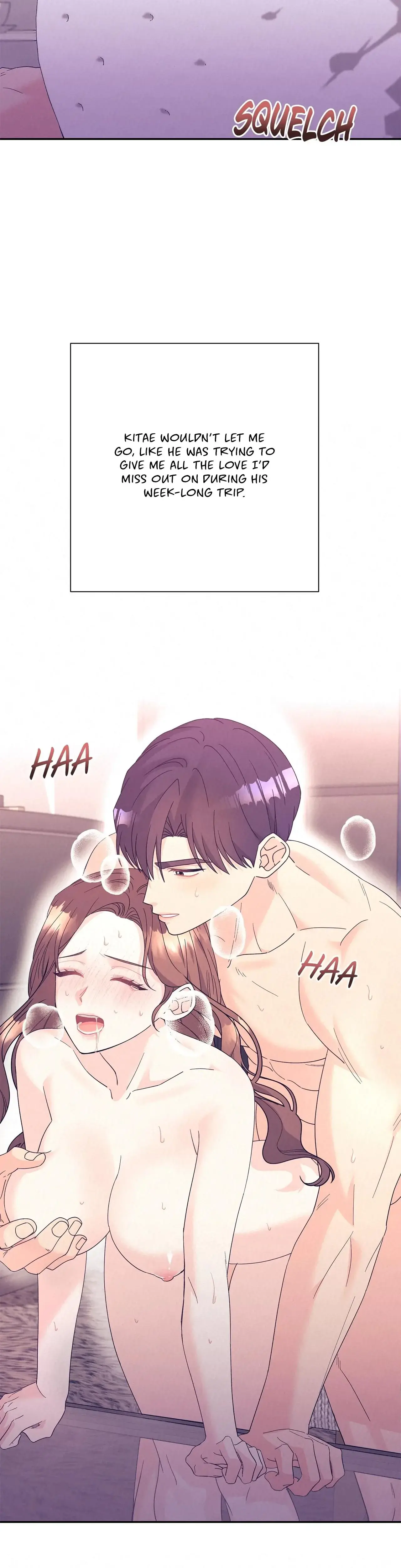 Fake Wife Chapter 49 - Page 6