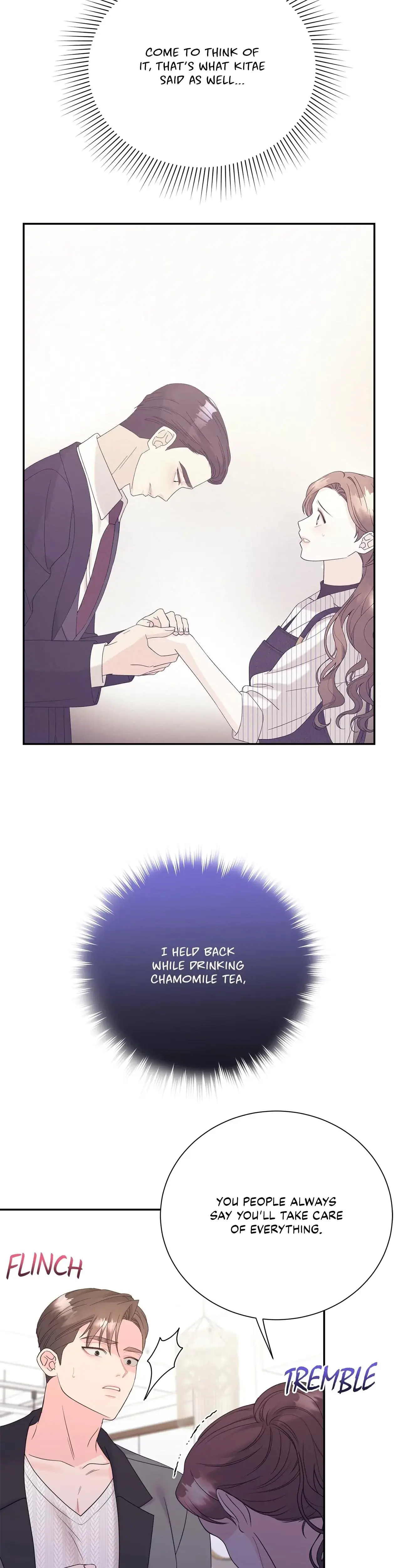 Fake Wife Chapter 53 - Page 19