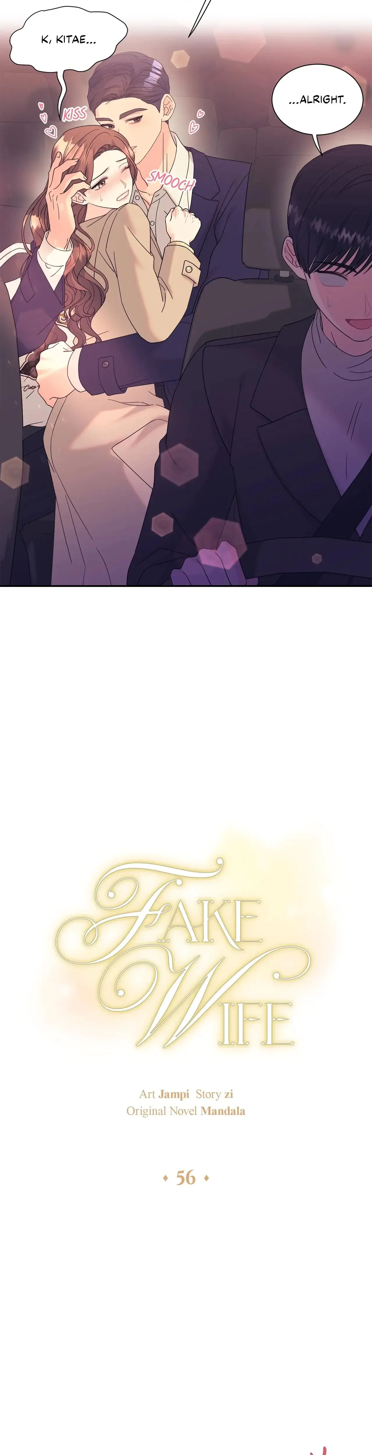 Fake Wife Chapter 56 - Page 13