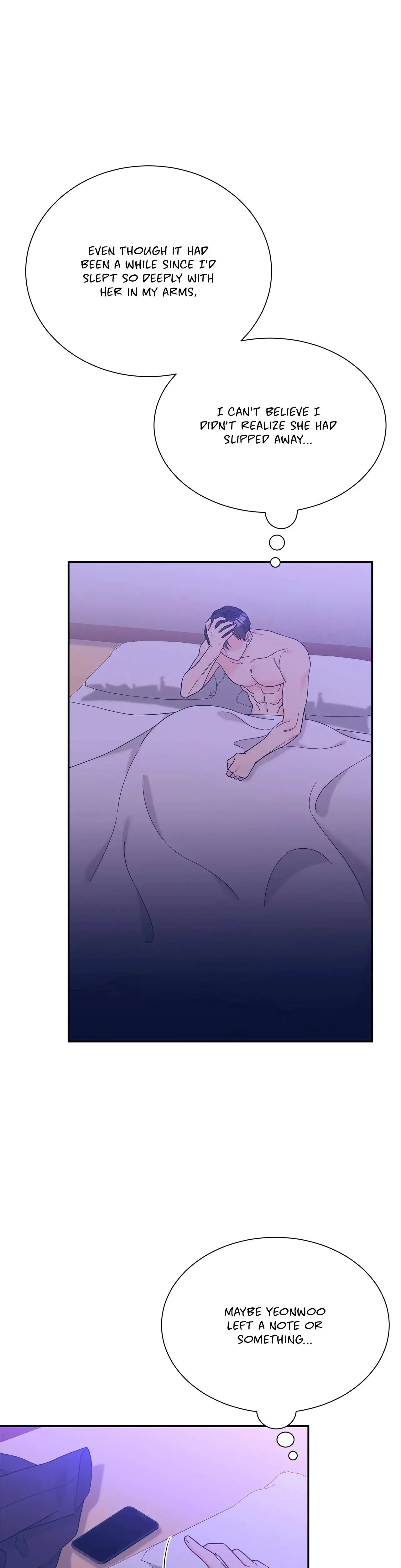 Fake Wife Chapter 57 - Page 16