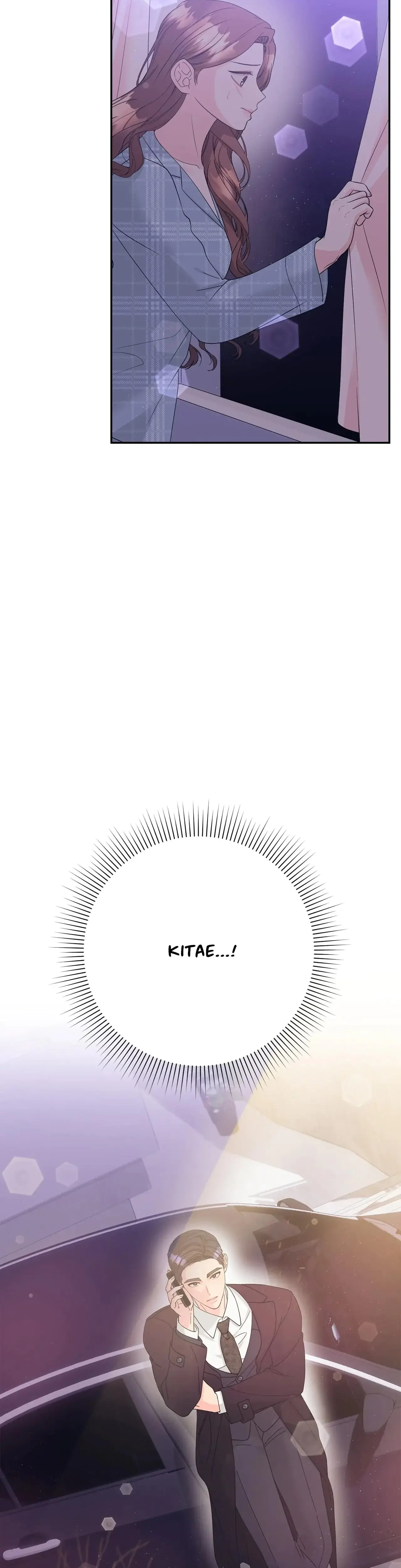 Fake Wife Chapter 59 - Page 37
