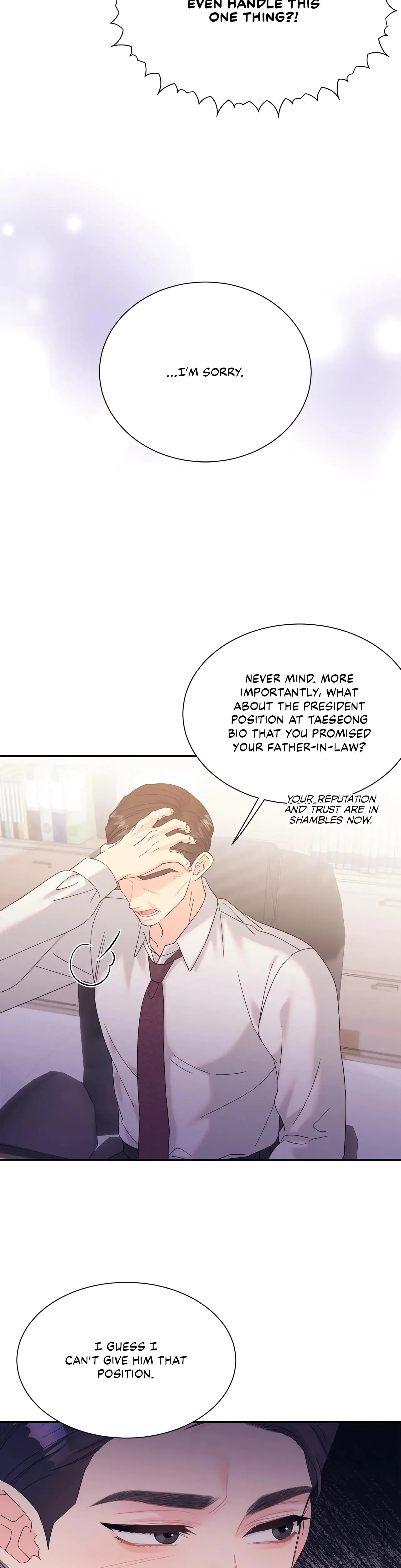 Fake Wife Chapter 61 - Page 18