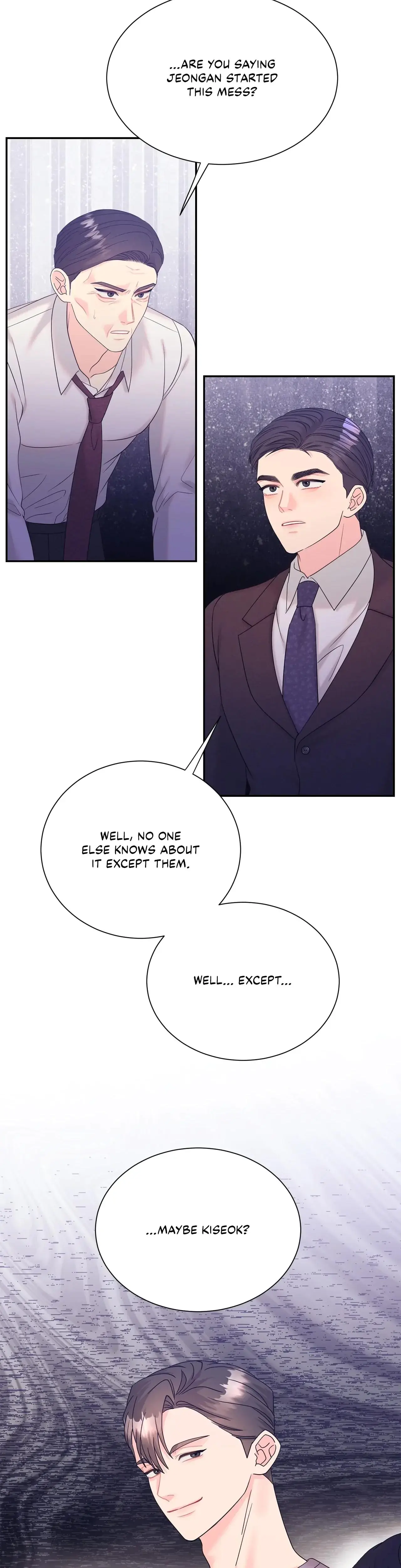 Fake Wife Chapter 61 - Page 21