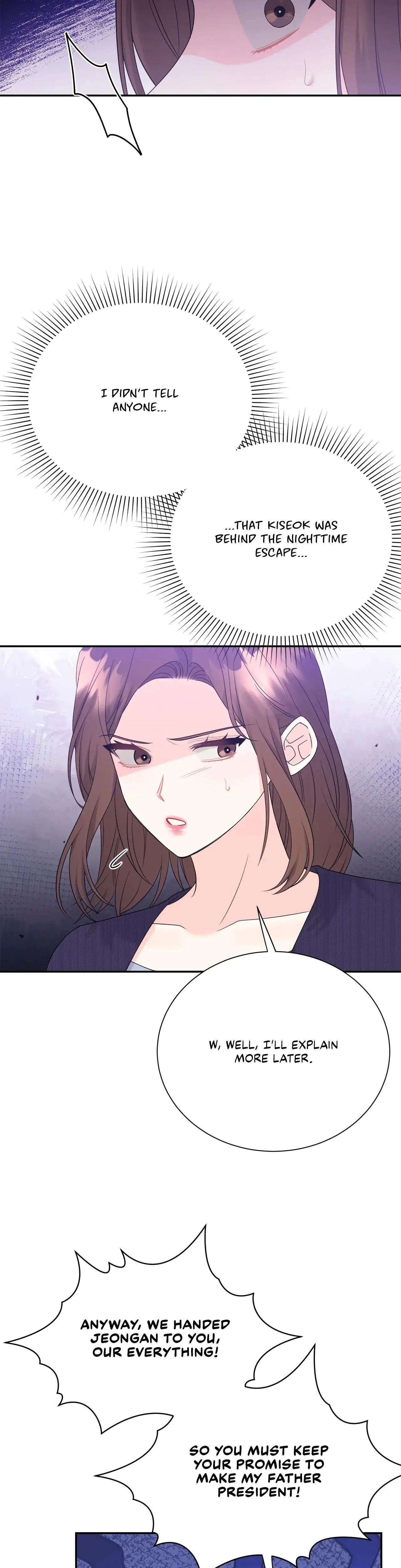 Fake Wife Chapter 61 - Page 32
