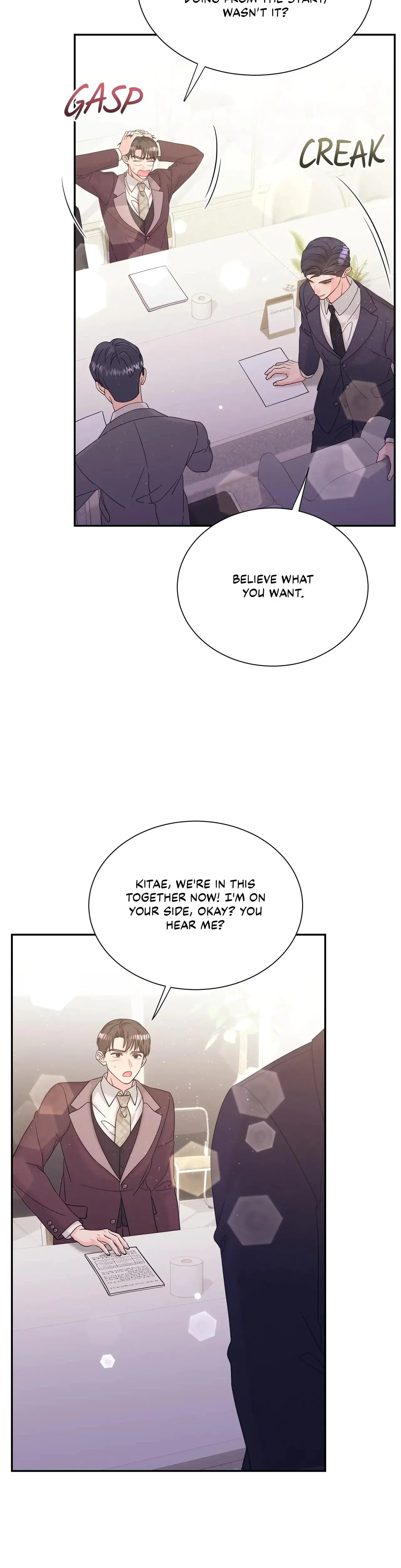 Fake Wife Chapter 66 - Page 11