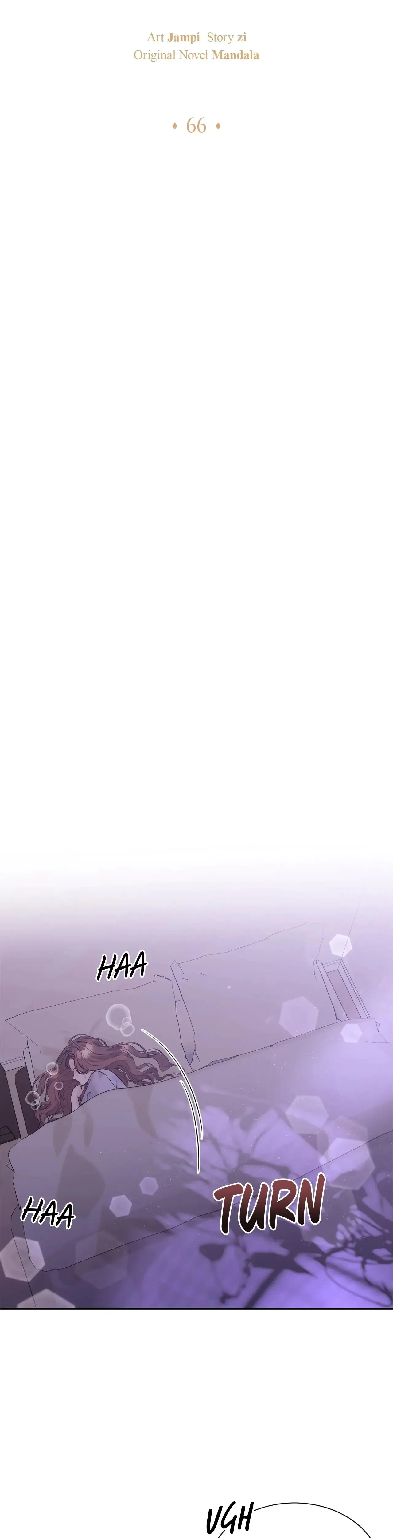 Fake Wife Chapter 66 - Page 13
