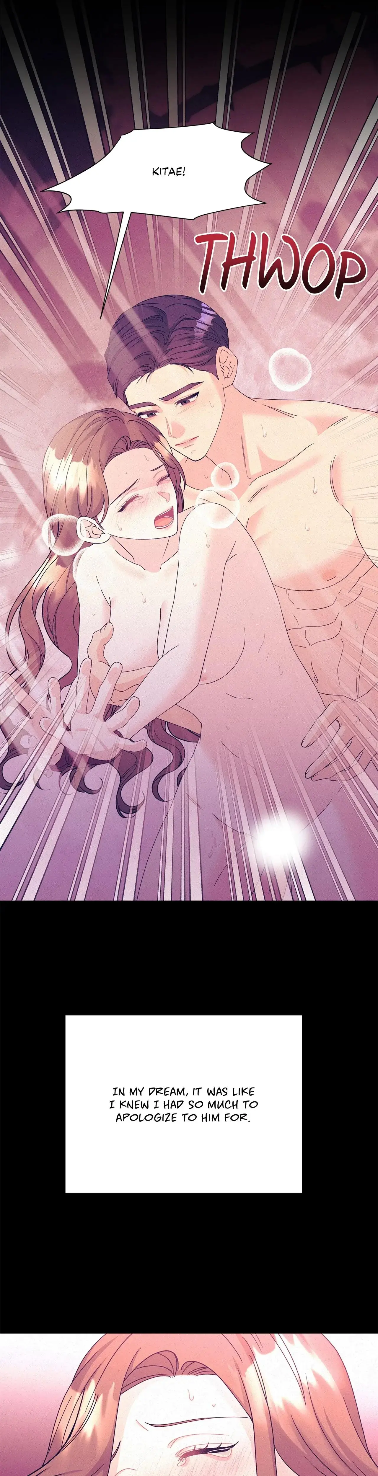Fake Wife Chapter 66 - Page 20