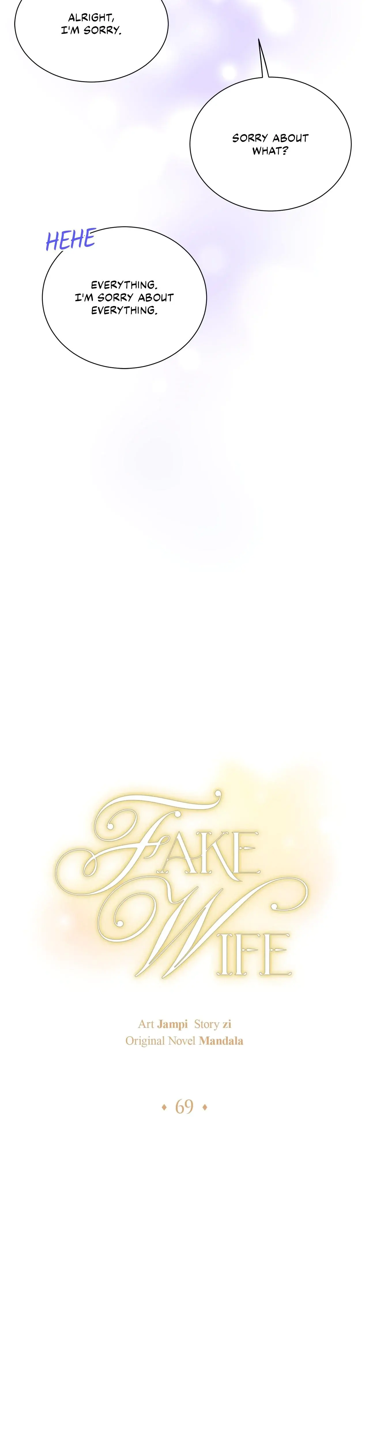 Fake Wife Chapter 69 - Page 9