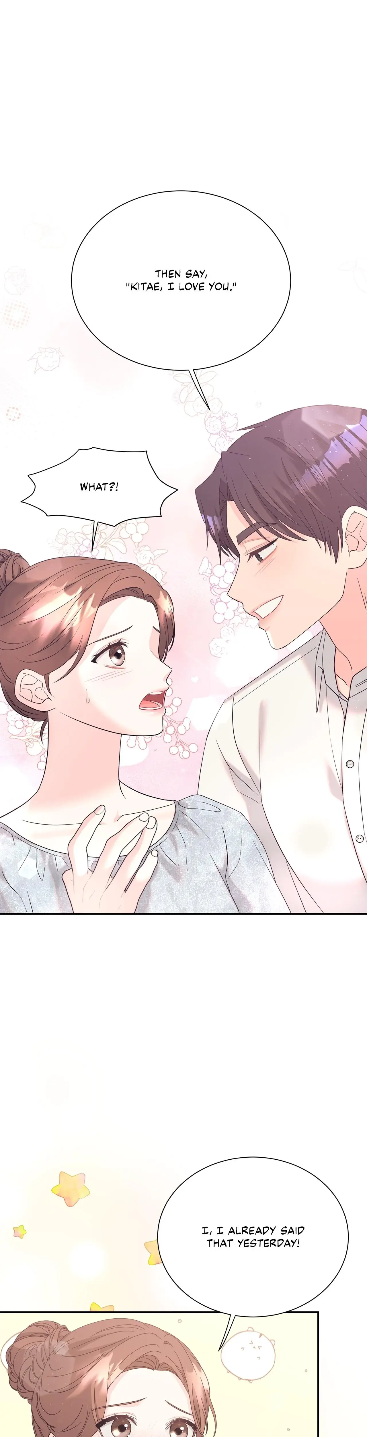 Fake Wife Chapter 71 - Page 5
