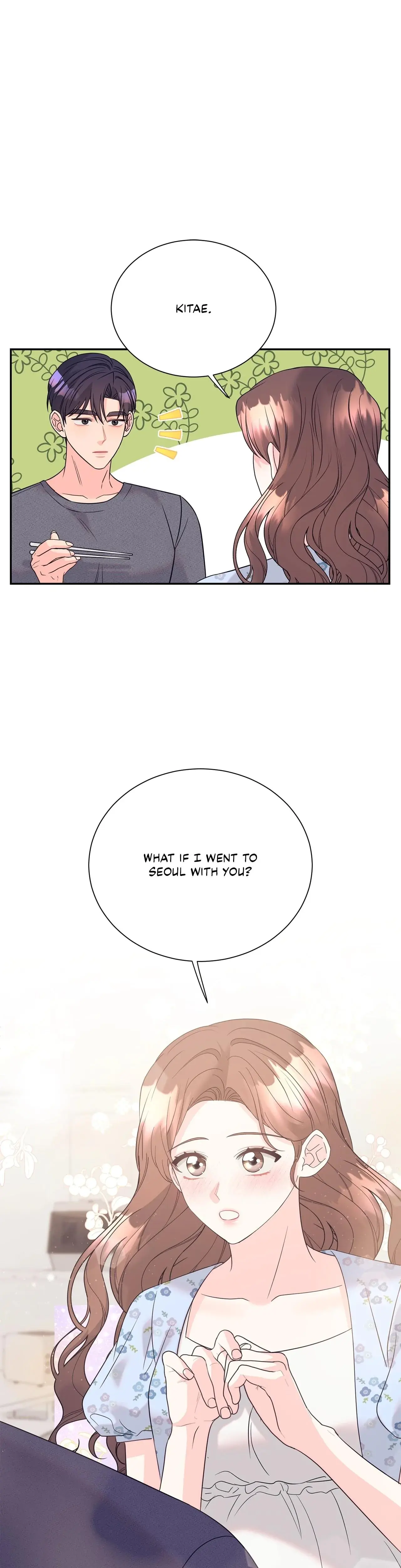 Fake Wife Chapter 72 - Page 1