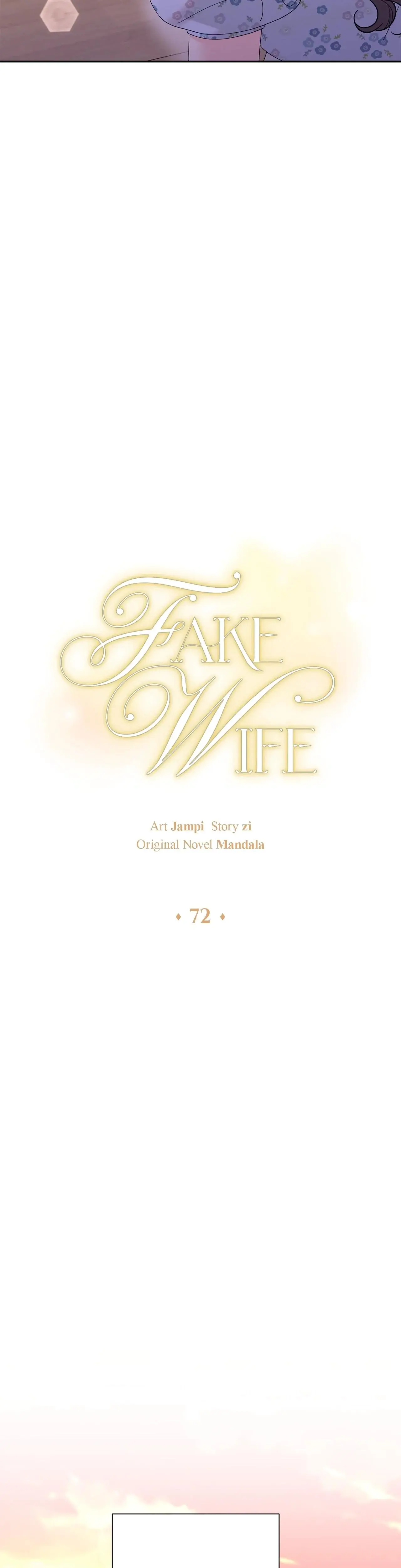 Fake Wife Chapter 72 - Page 8