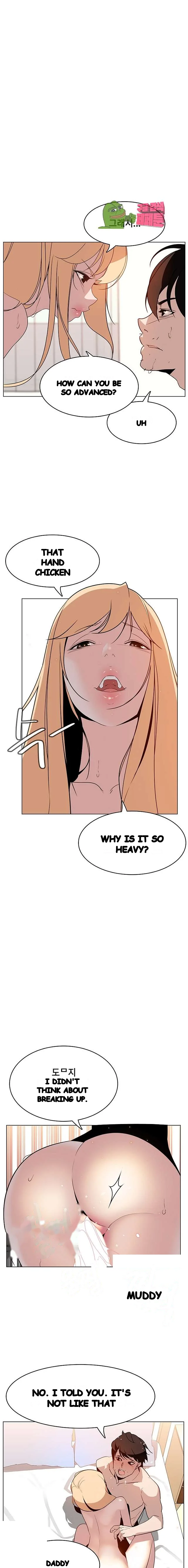 Fallen Flower Chapter 13 - Page 10