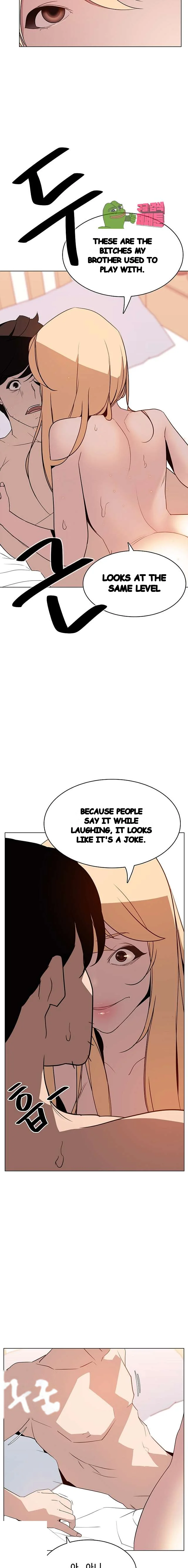 Fallen Flower Chapter 13 - Page 12
