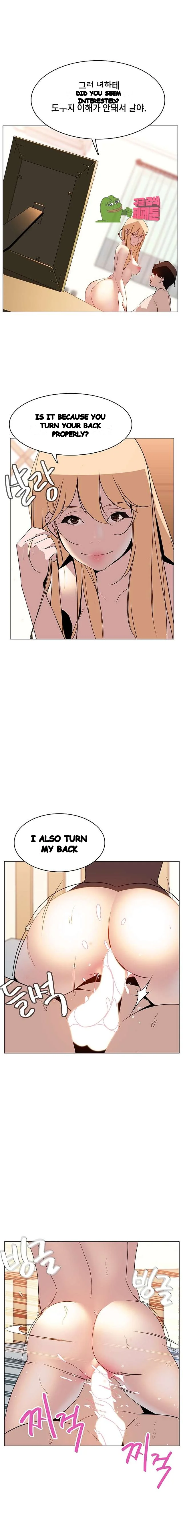 Fallen Flower Chapter 13 - Page 14
