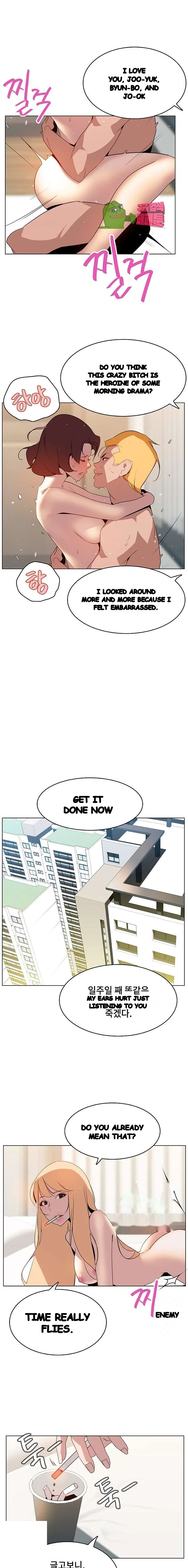 Fallen Flower Chapter 14 - Page 16