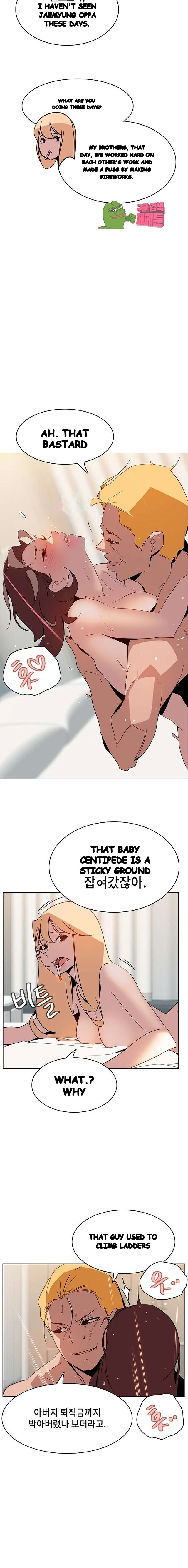 Fallen Flower Chapter 14 - Page 17