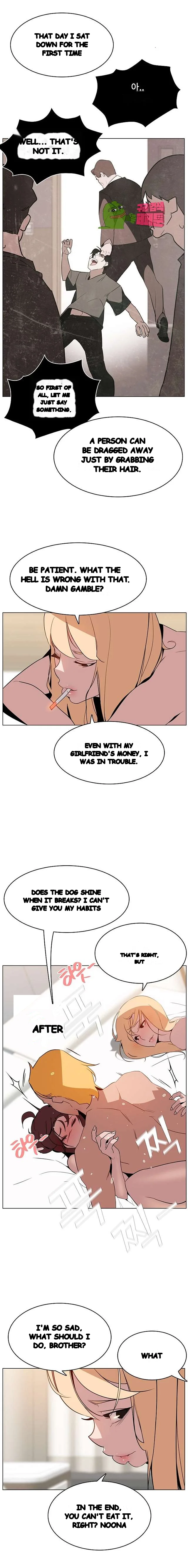 Fallen Flower Chapter 14 - Page 18