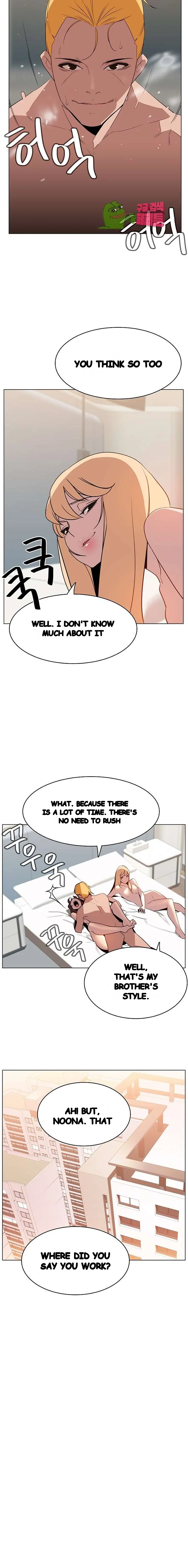 Fallen Flower Chapter 14 - Page 21