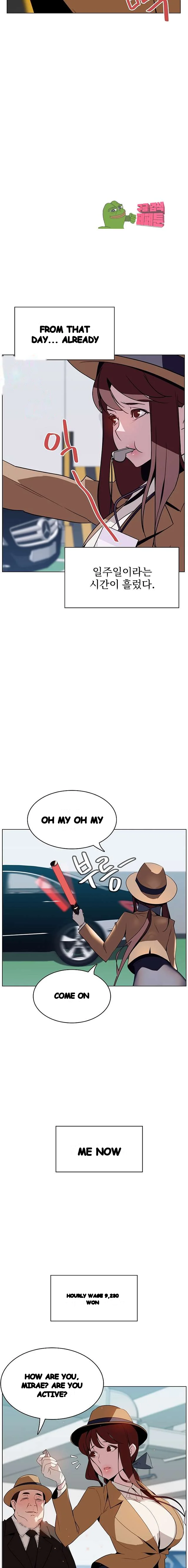 Fallen Flower Chapter 14 - Page 23