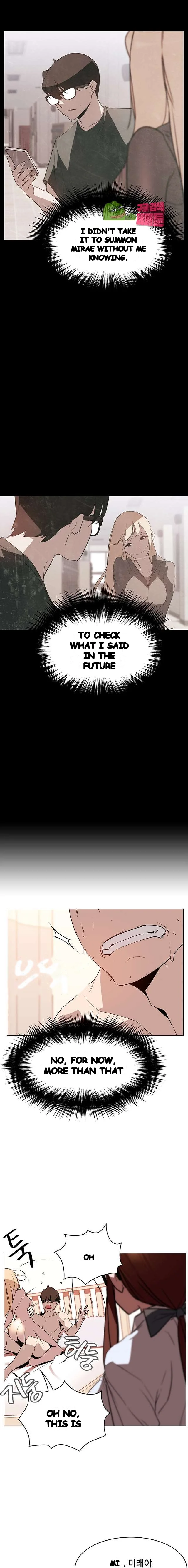 Fallen Flower Chapter 14 - Page 5