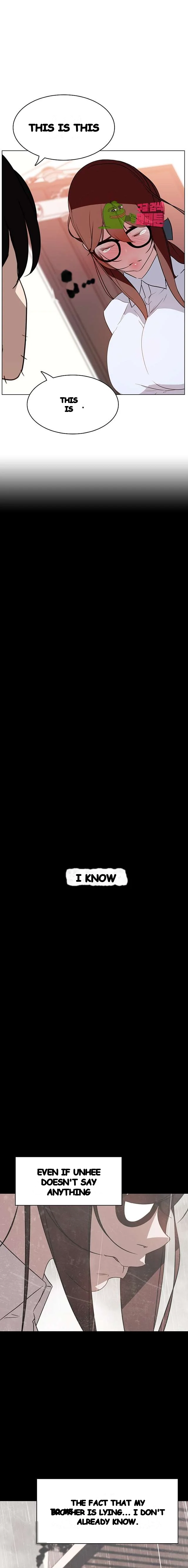 Fallen Flower Chapter 14 - Page 8