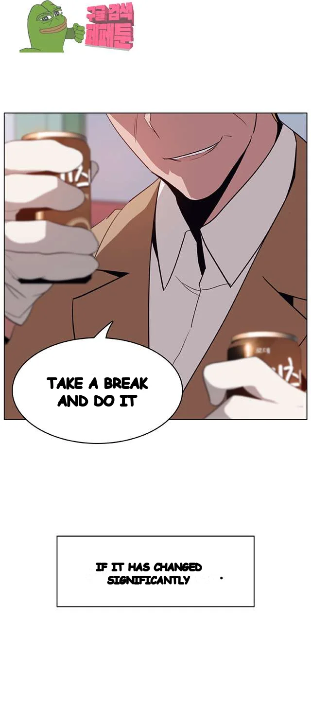 Fallen Flower Chapter 15 - Page 14