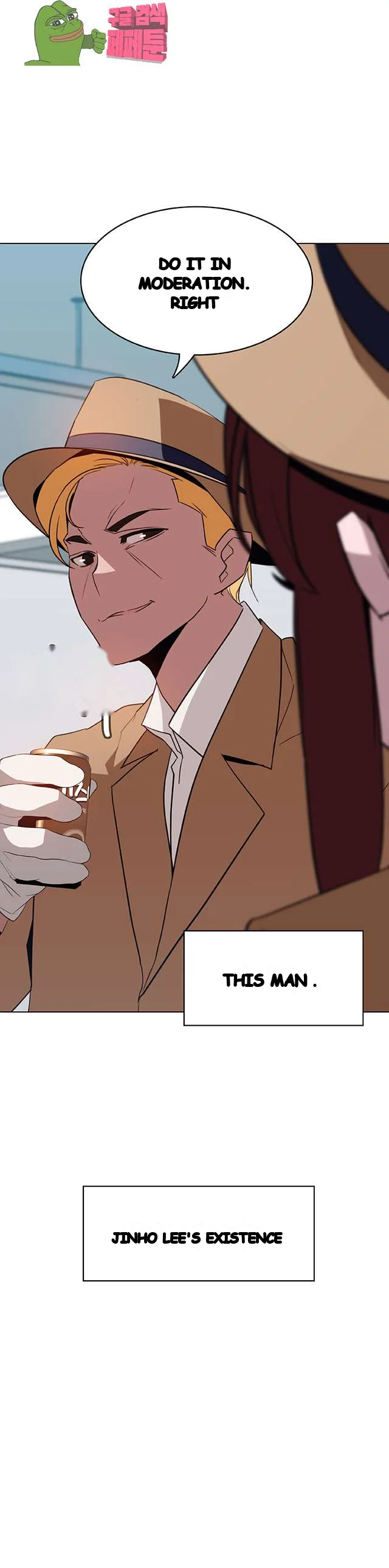 Fallen Flower Chapter 15 - Page 16