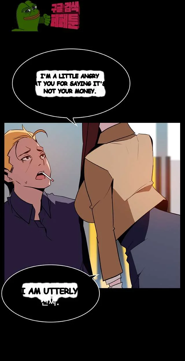 Fallen Flower Chapter 15 - Page 23
