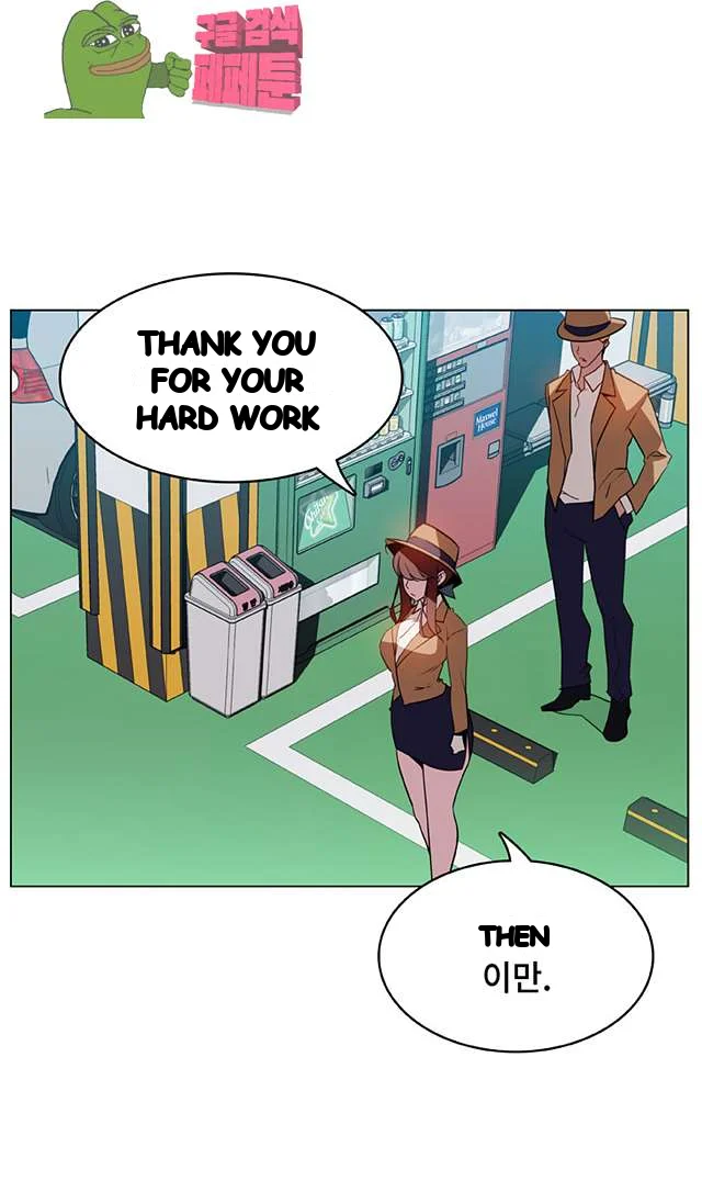 Fallen Flower Chapter 15 - Page 30