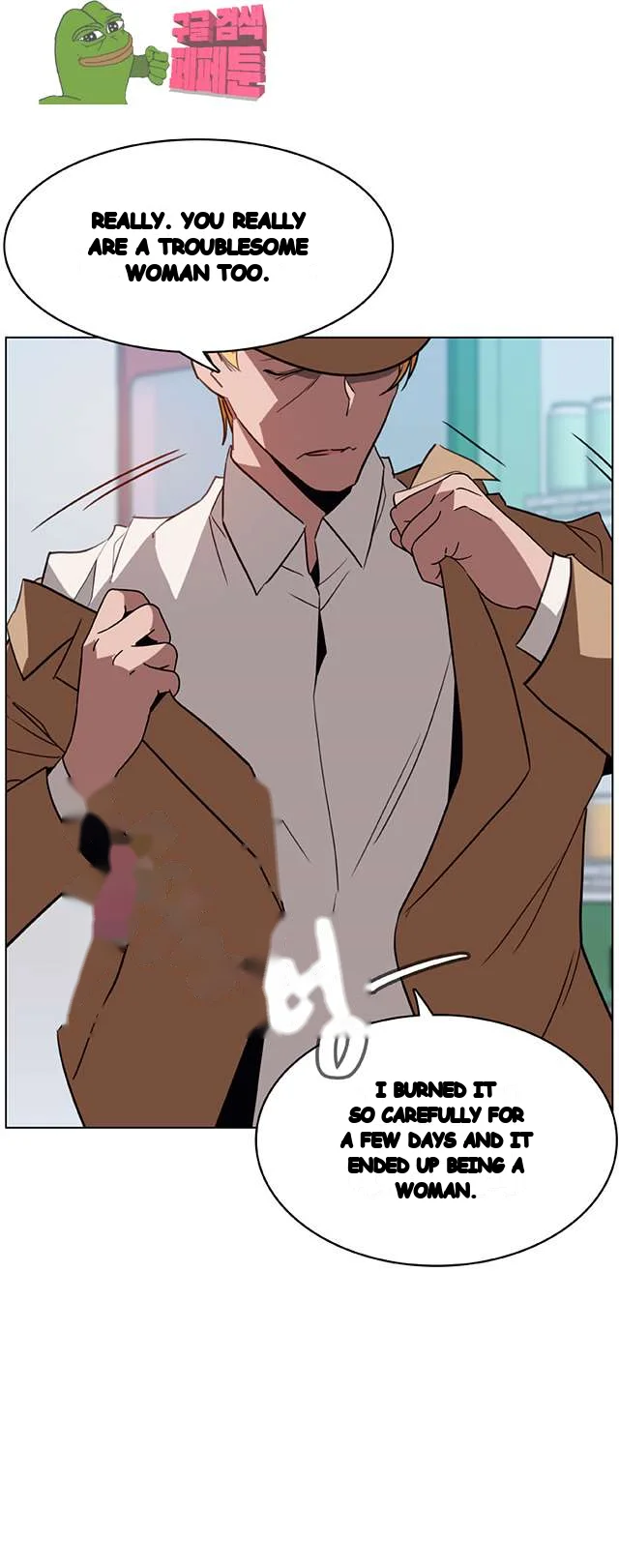 Fallen Flower Chapter 15 - Page 33