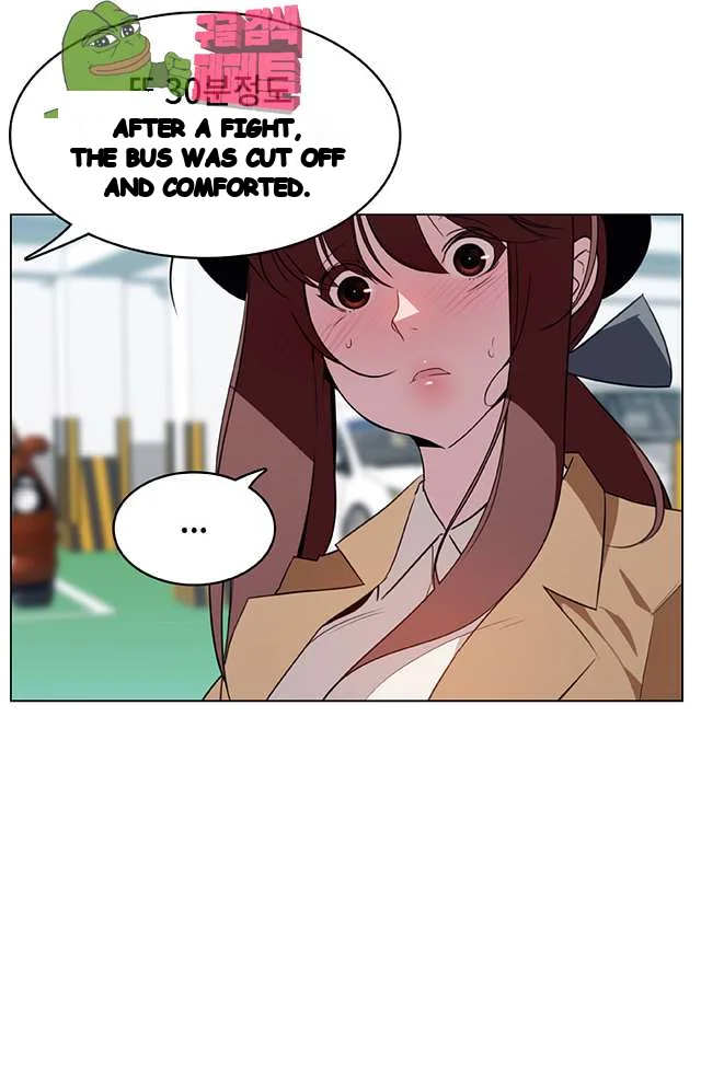 Fallen Flower Chapter 15 - Page 34