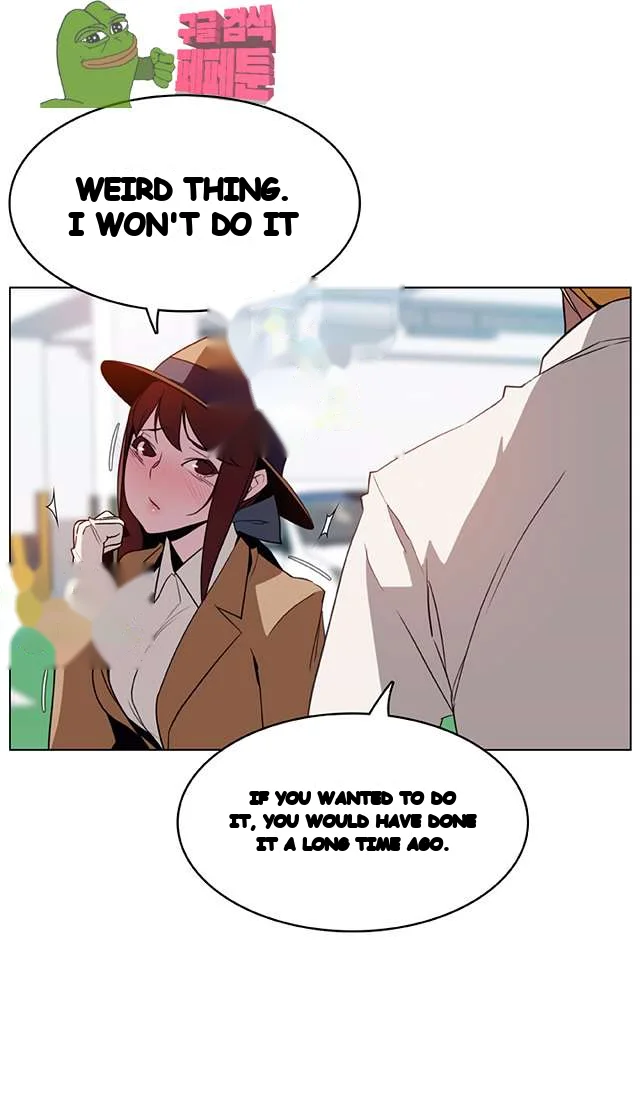 Fallen Flower Chapter 15 - Page 36