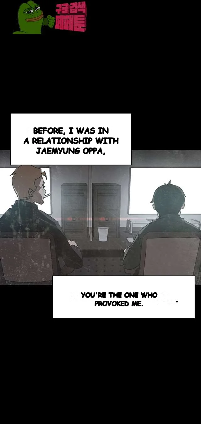 Fallen Flower Chapter 15 - Page 42