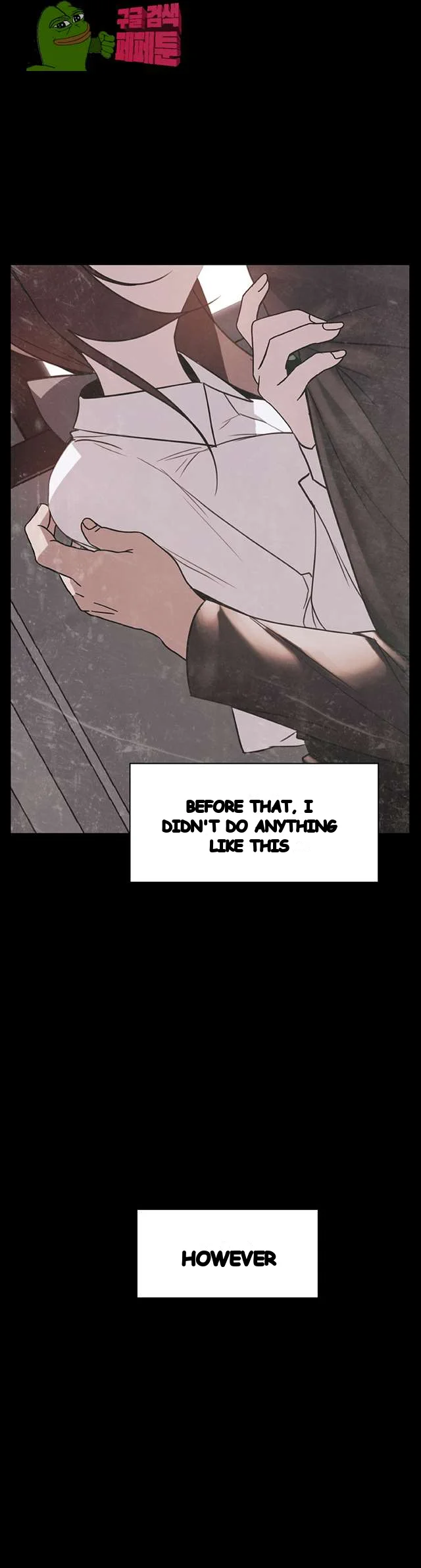 Fallen Flower Chapter 15 - Page 43