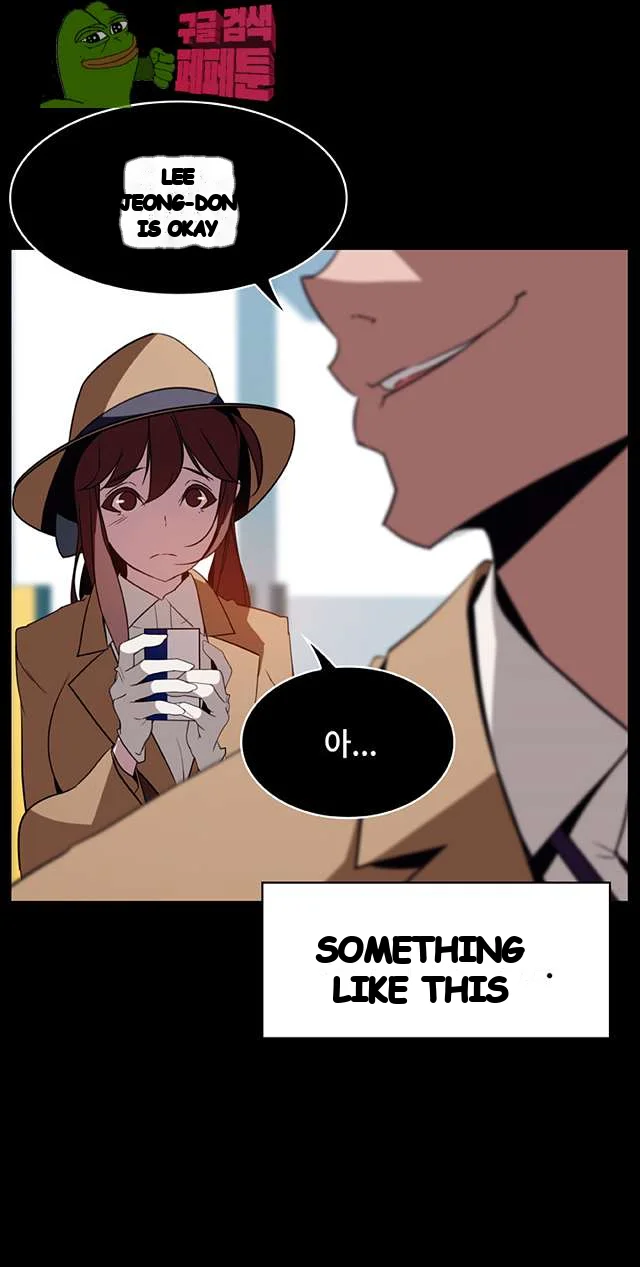 Fallen Flower Chapter 15 - Page 45