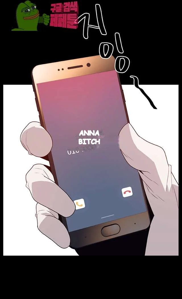 Fallen Flower Chapter 15 - Page 46