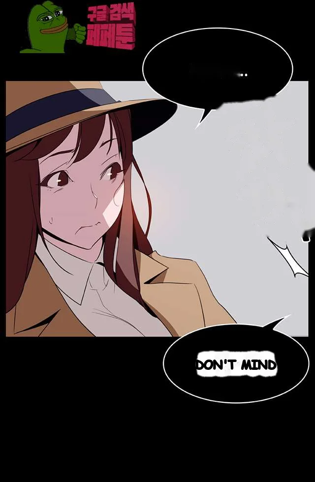 Fallen Flower Chapter 15 - Page 52