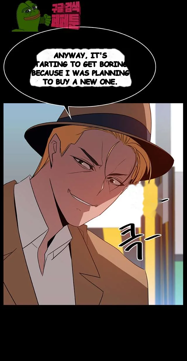 Fallen Flower Chapter 15 - Page 53