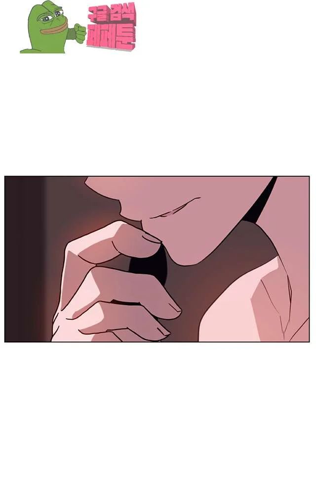 Fallen Flower Chapter 15 - Page 68