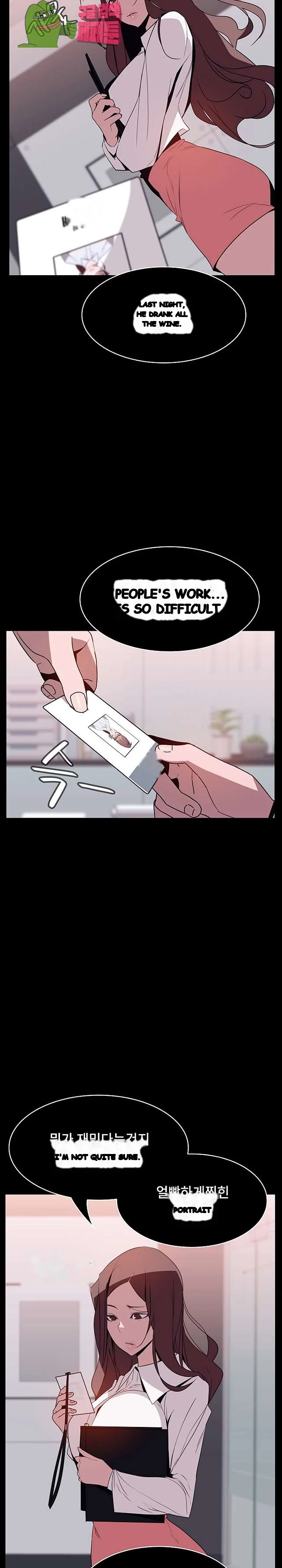 Fallen Flower Chapter 16 - Page 15
