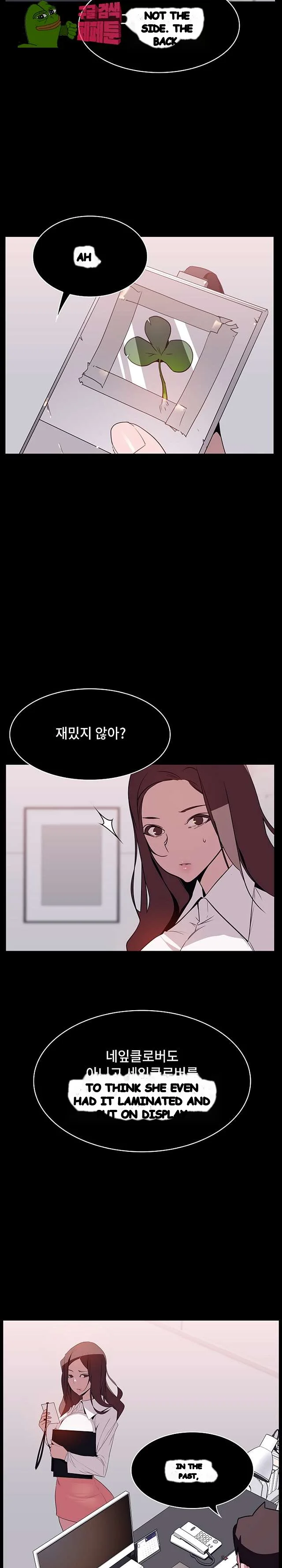 Fallen Flower Chapter 16 - Page 16