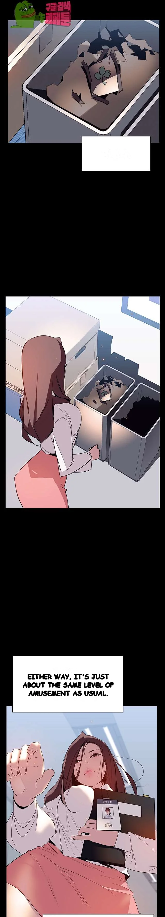 Fallen Flower Chapter 16 - Page 21