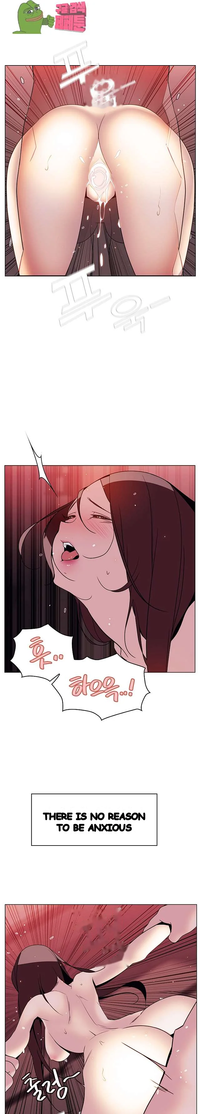 Fallen Flower Chapter 16 - Page 23