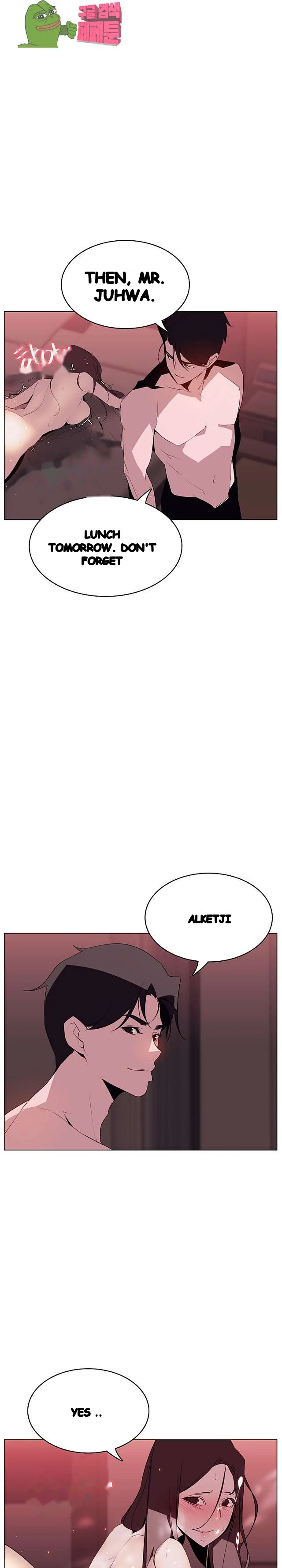 Fallen Flower Chapter 16 - Page 28
