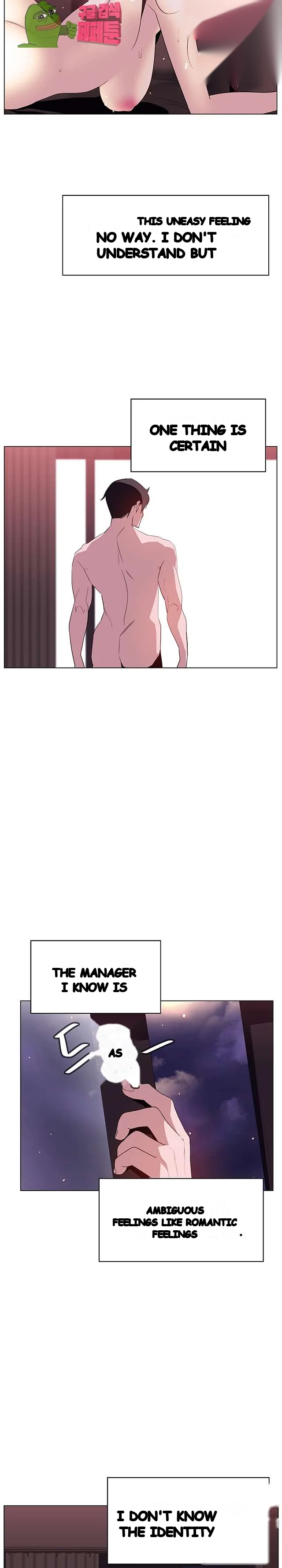 Fallen Flower Chapter 16 - Page 29