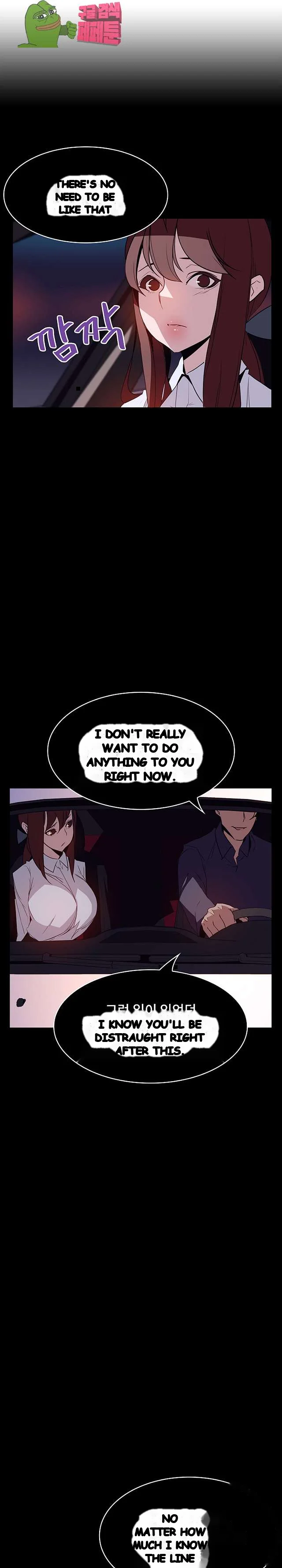 Fallen Flower Chapter 16 - Page 7