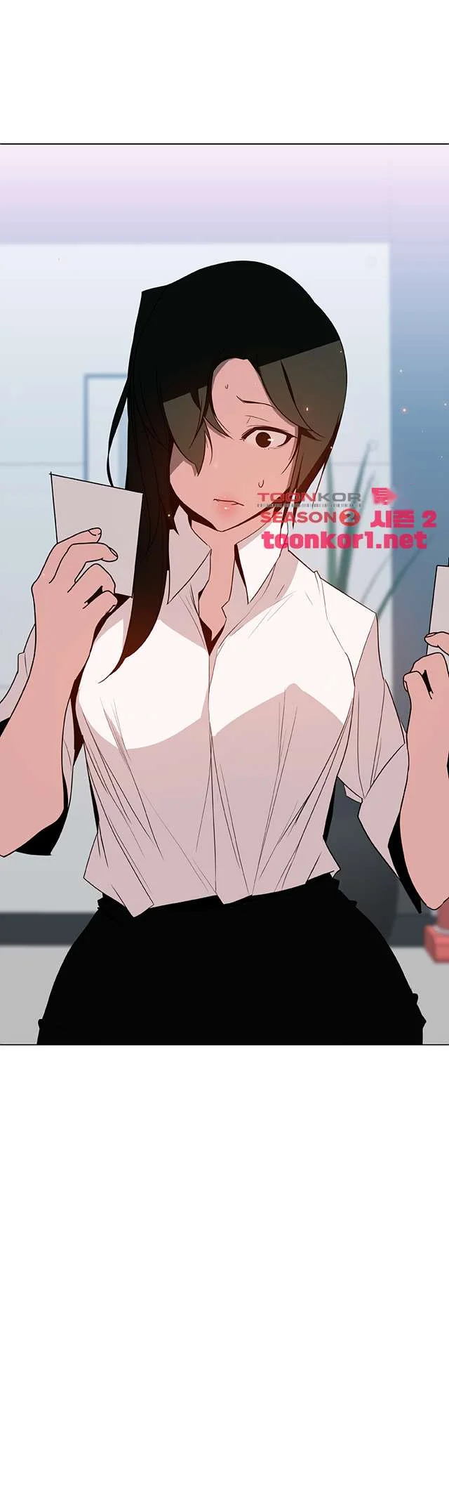 Fallen Flower Chapter 17 - Page 10