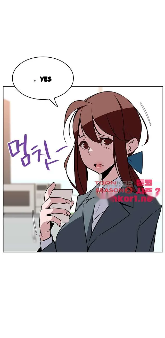 Fallen Flower Chapter 17 - Page 16